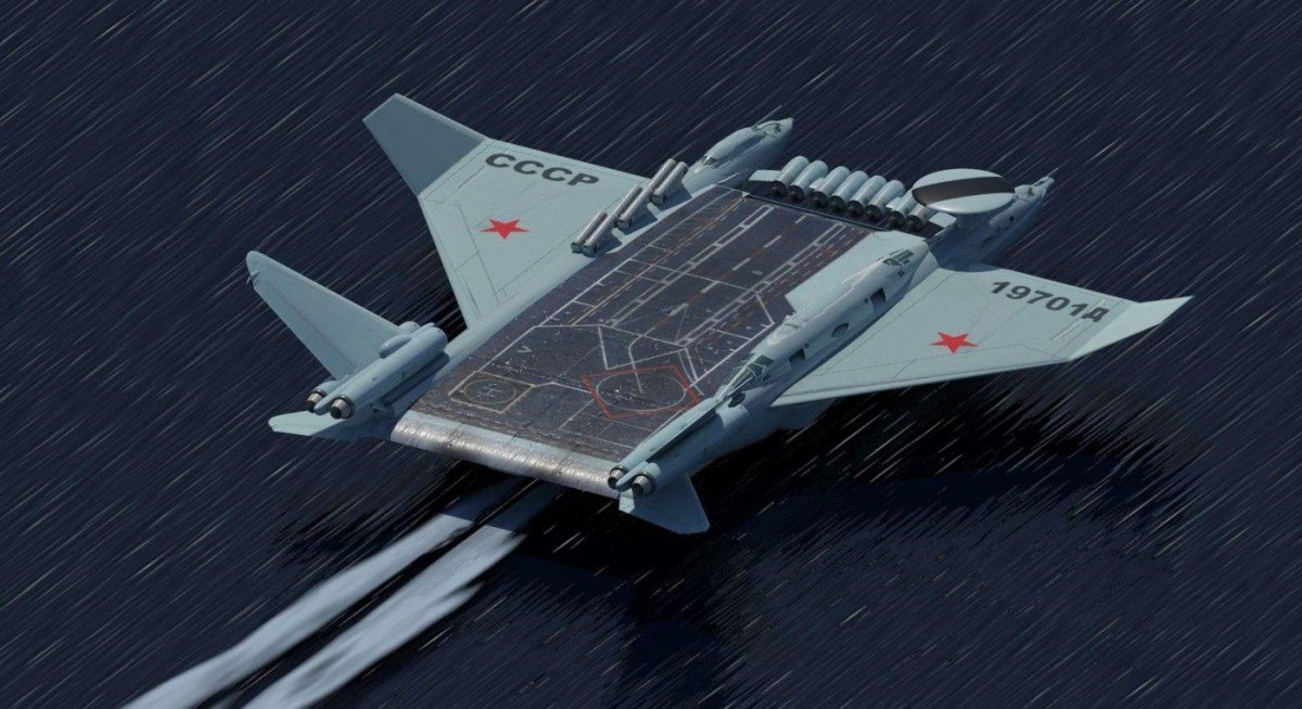 Экраноплан авианосец а 2000