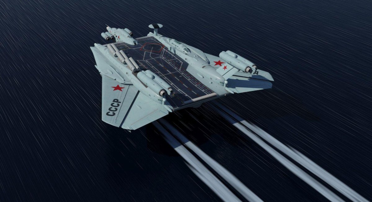 Экраноплан авианосец а 2000