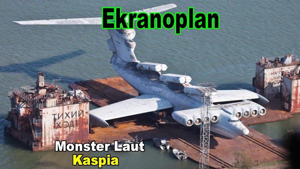 Экраноплан Каспийский Монсте
