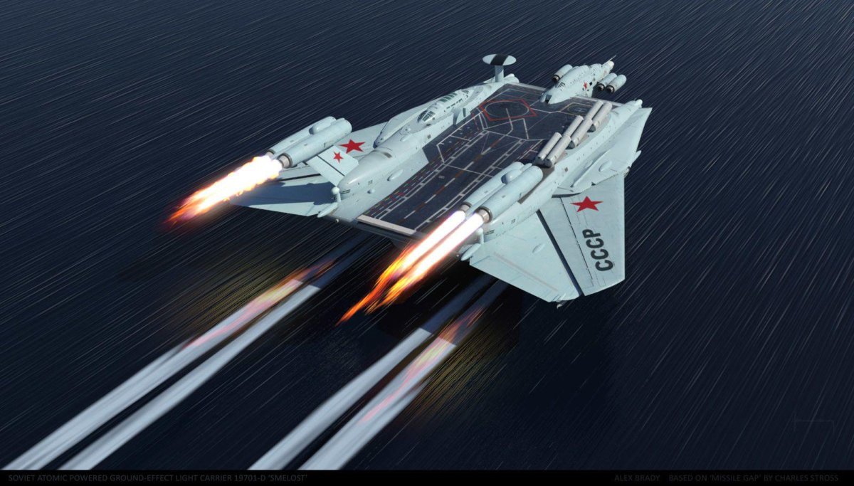 Советский атомный авианесущий экраноплан