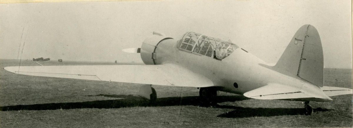 Самолет Иванов