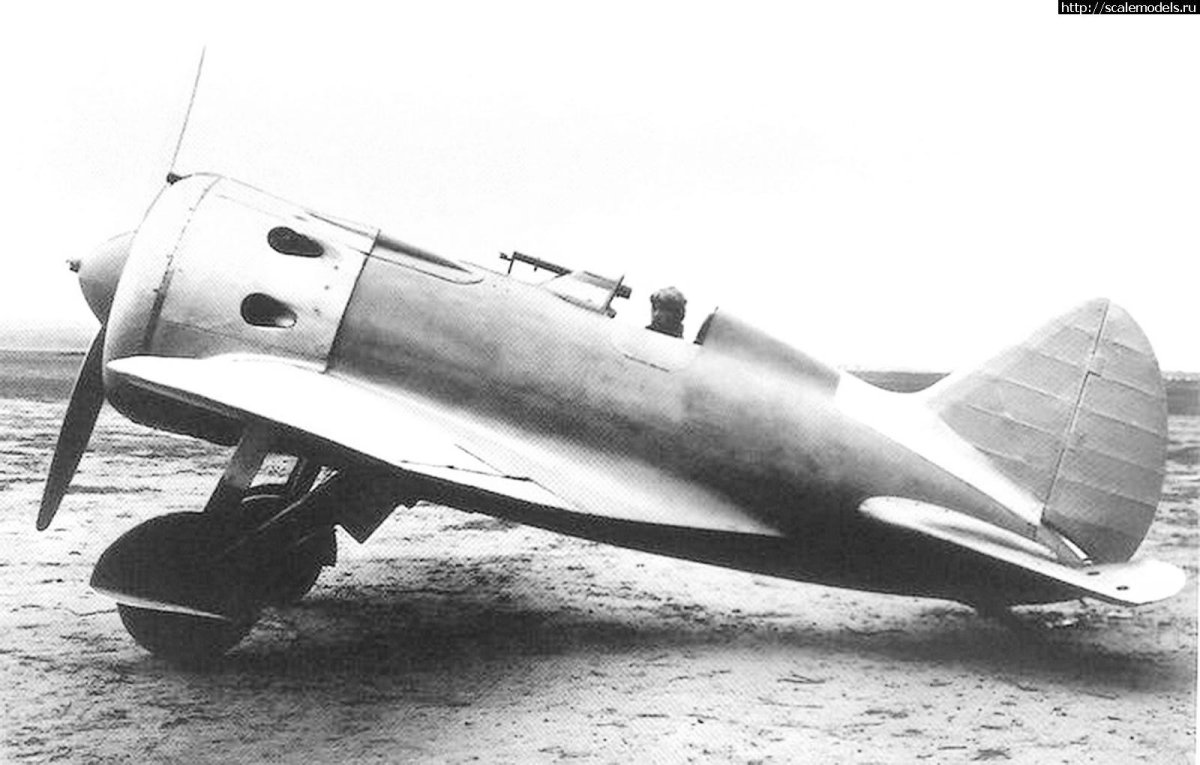 Поликарпов и-16