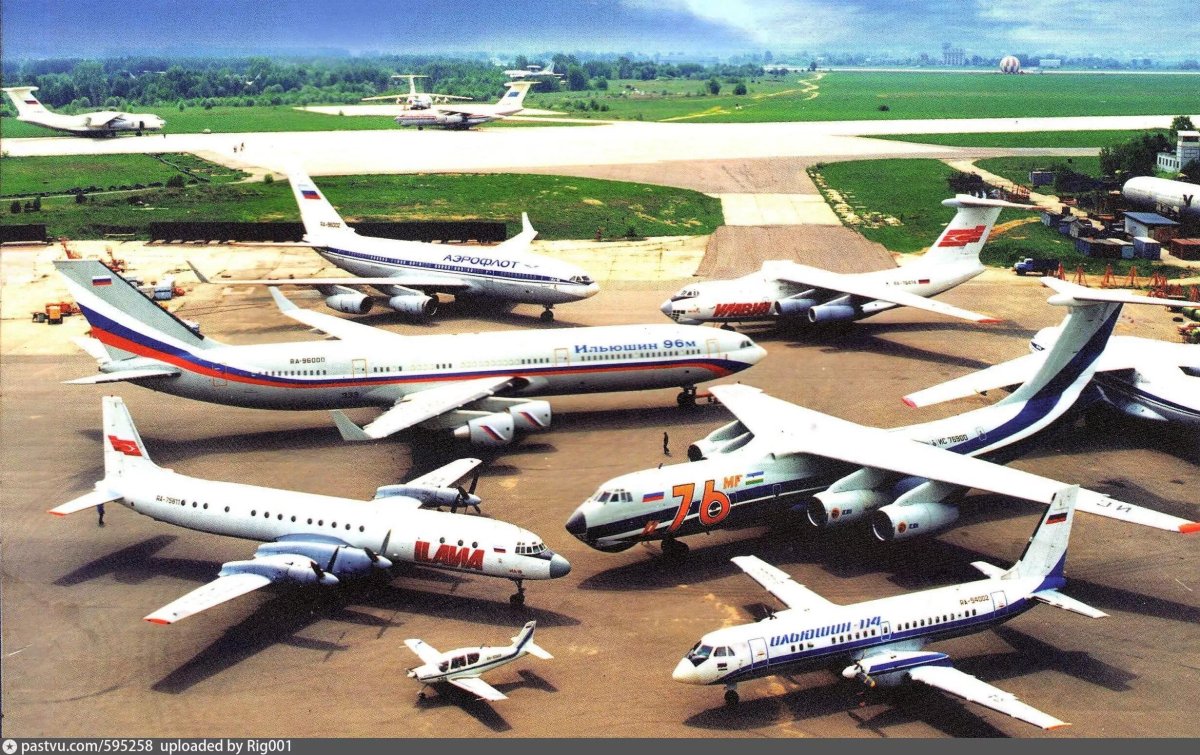 Ильюшин ил-114