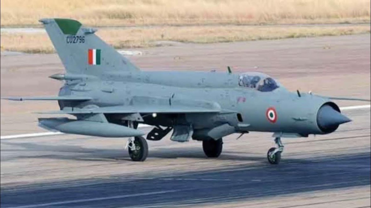 Миг 21 Бизон