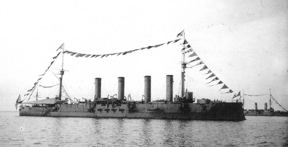 Броненосный крейсер Паллада