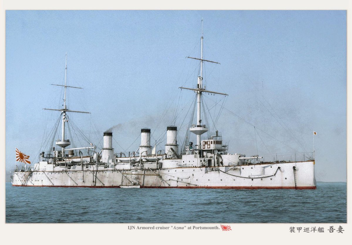 Адзума броненосный крейсер