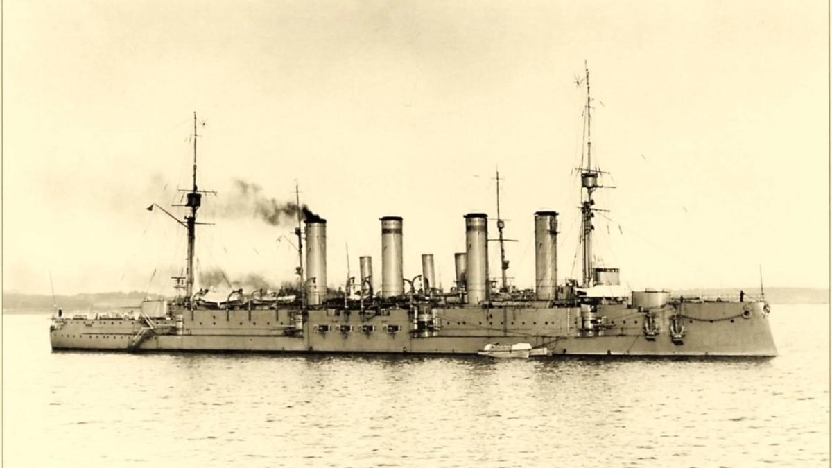 Броненосный крейсер Паллада