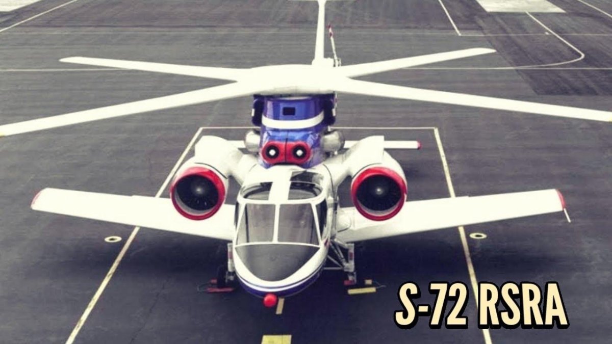 Реактивный вертолет