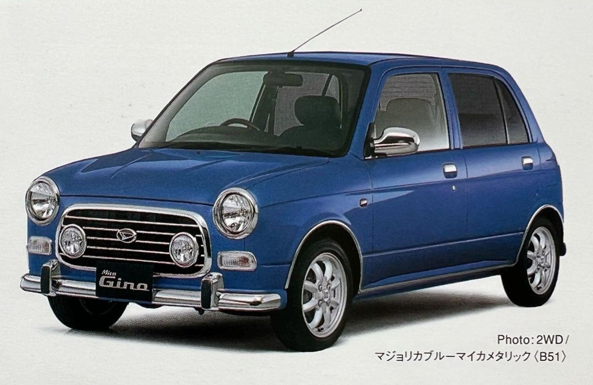 Дайхатсу мира Джино 1000