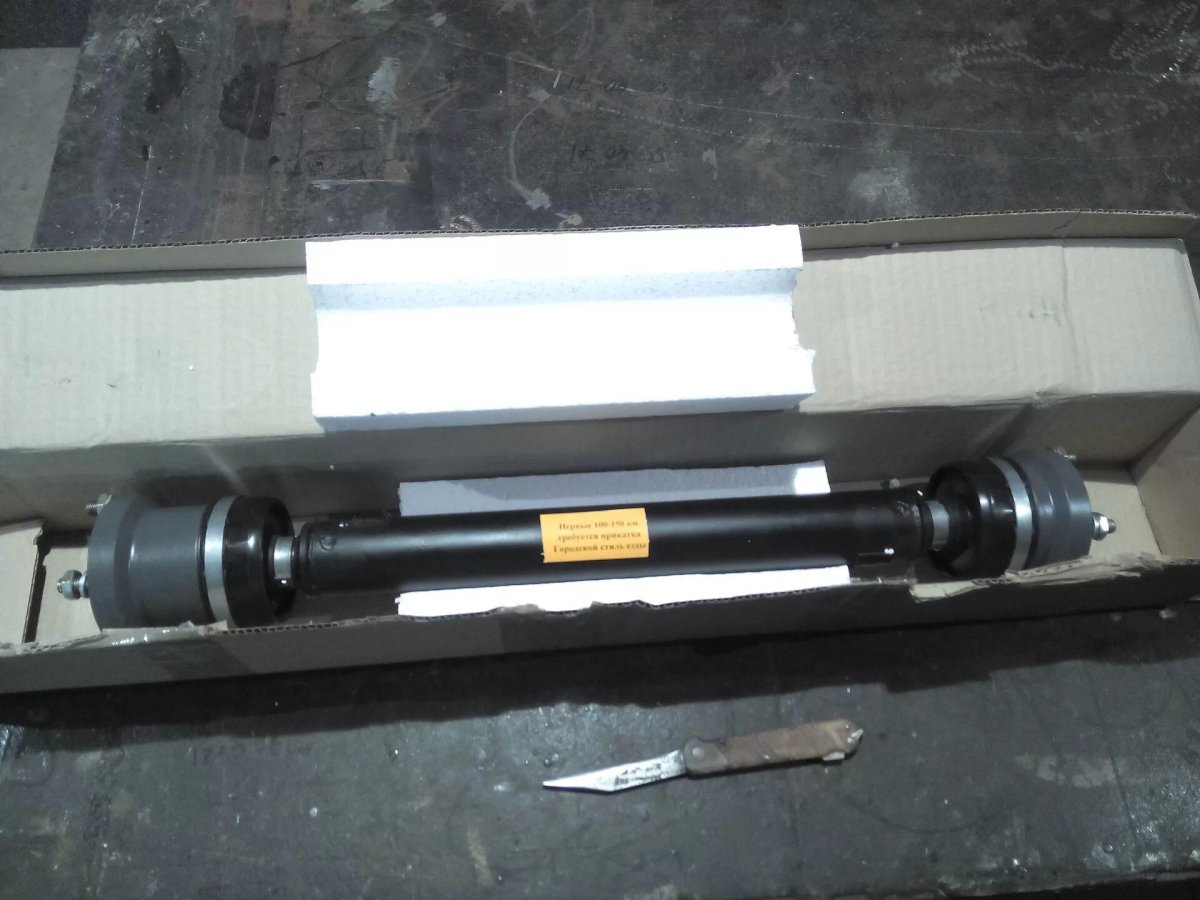 Карданный вал Hover h5