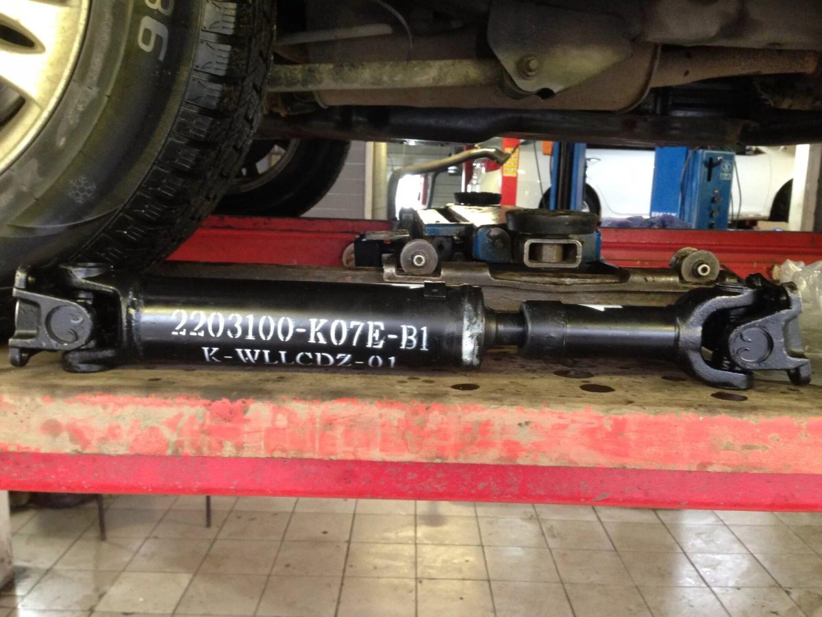 Передний кардан Грейт вол н3