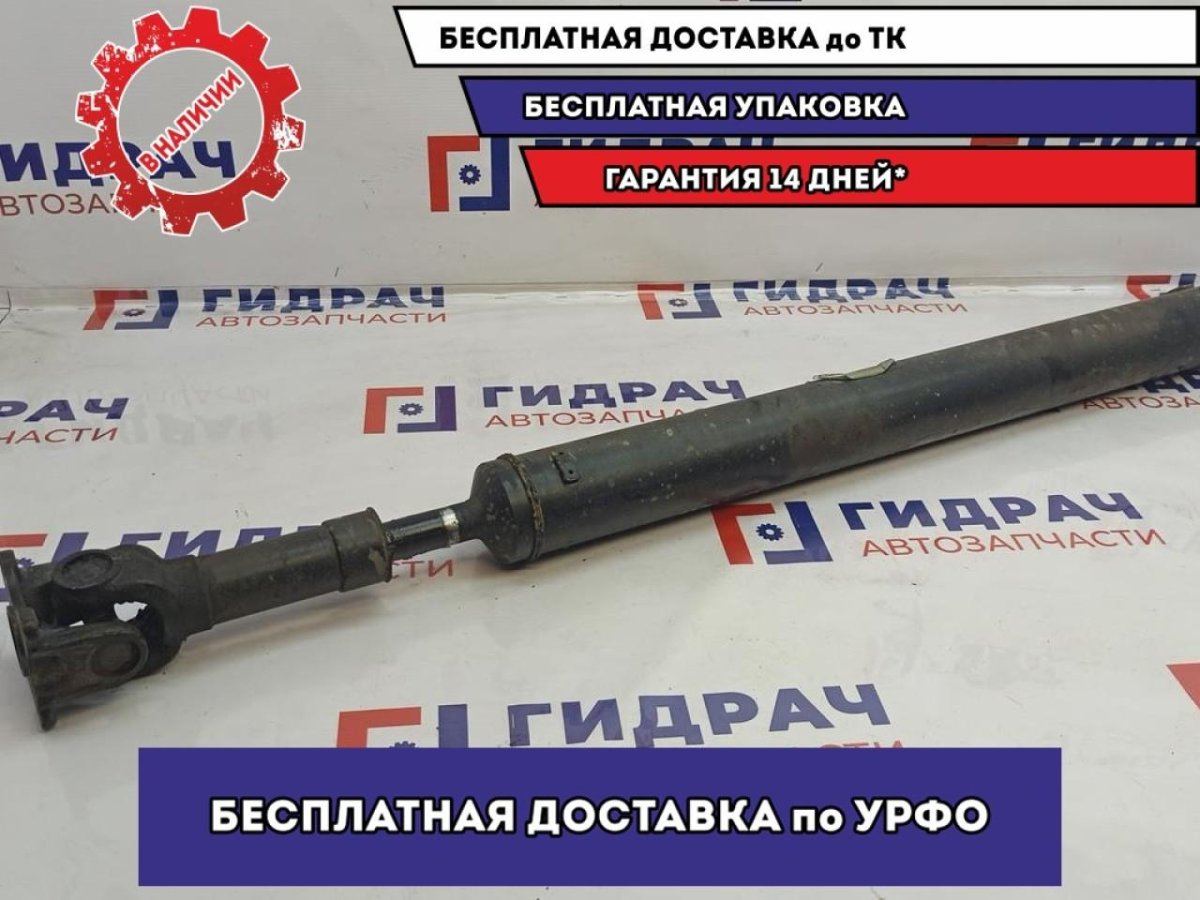 Кардан Исузу Визард передний