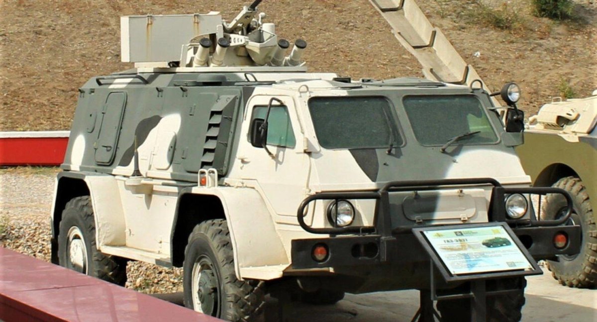 ГАЗ-3937 «Водник»