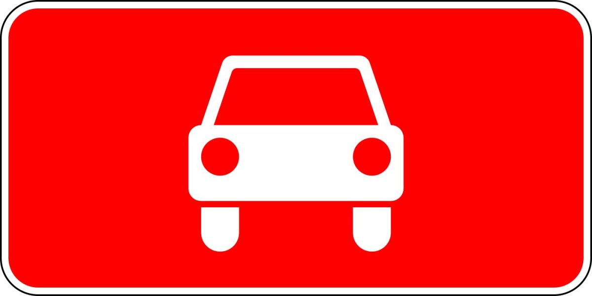 8.9.2 Стоянка только транспортных средств дипломатического корпуса