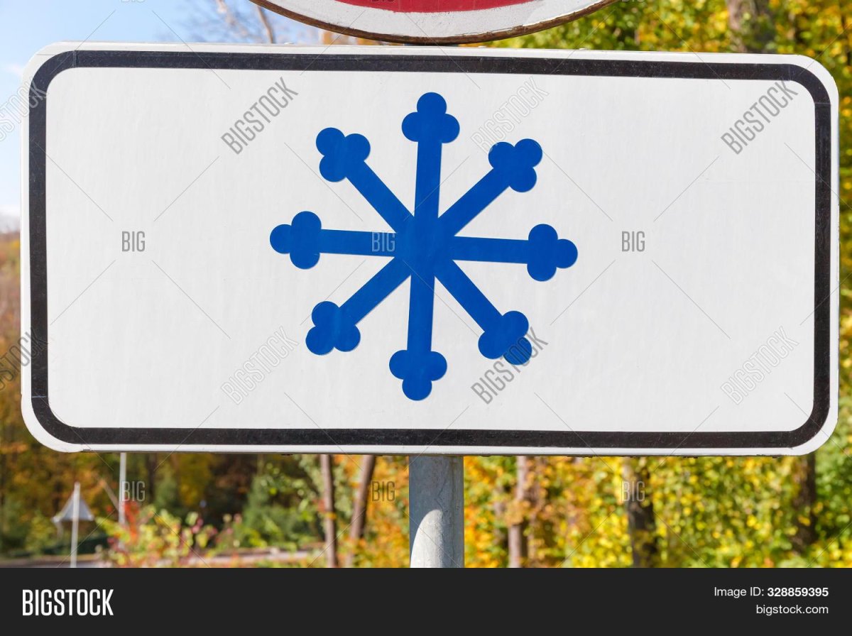 Дорожный знак Снежинка