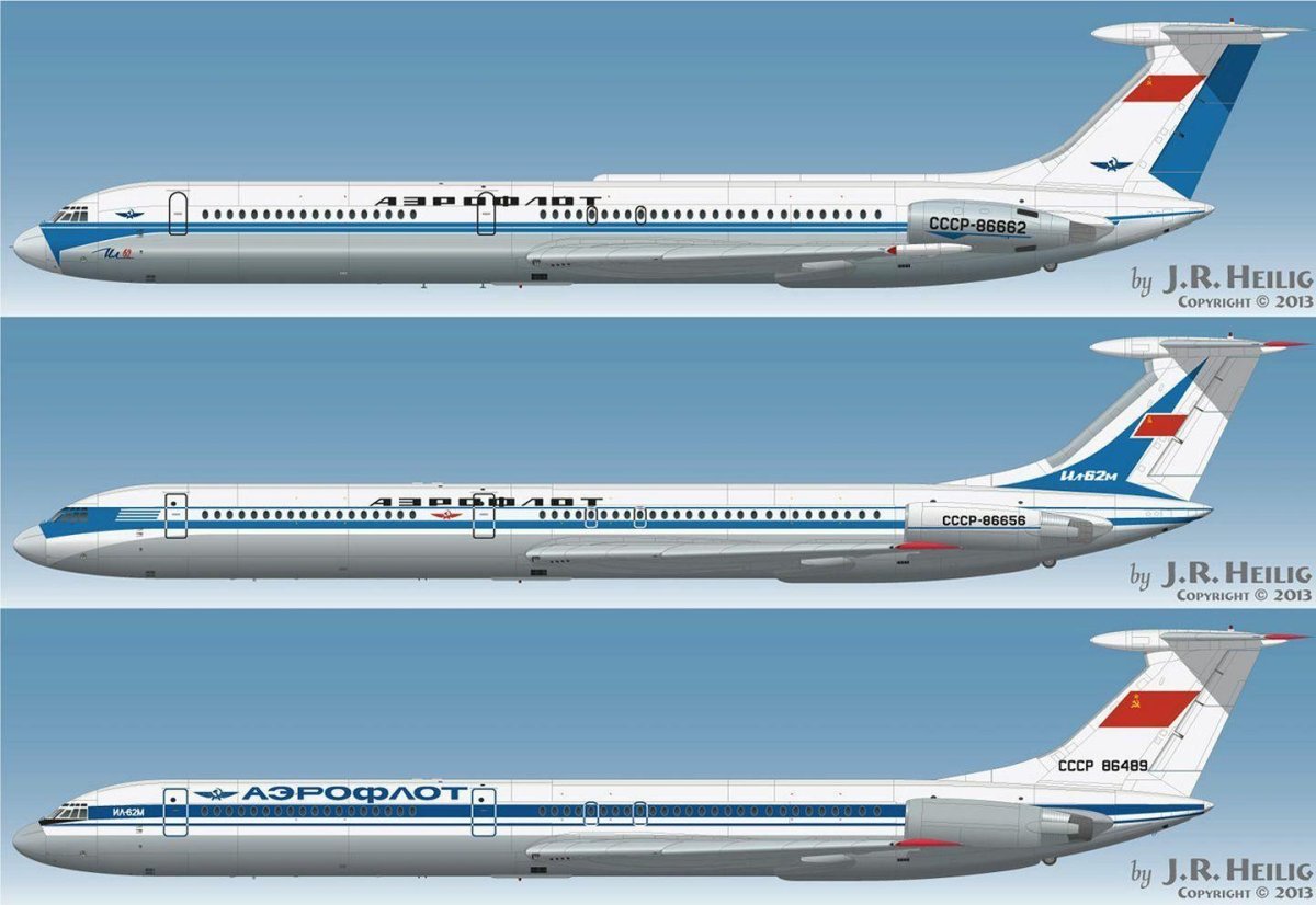 Ил-62 Аэрофлот
