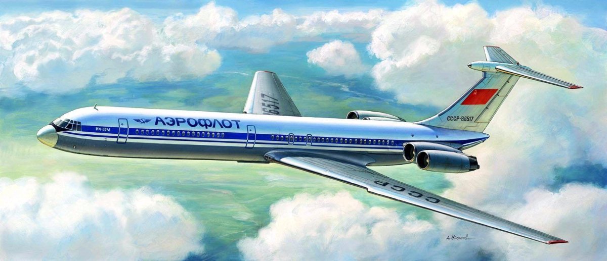 Ил-62 самолёт