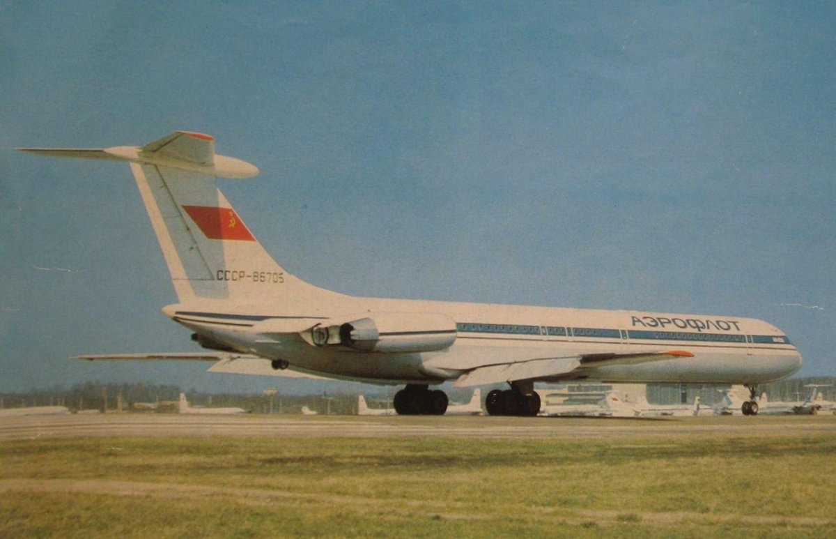Ил-62м Аэрофлот СССР
