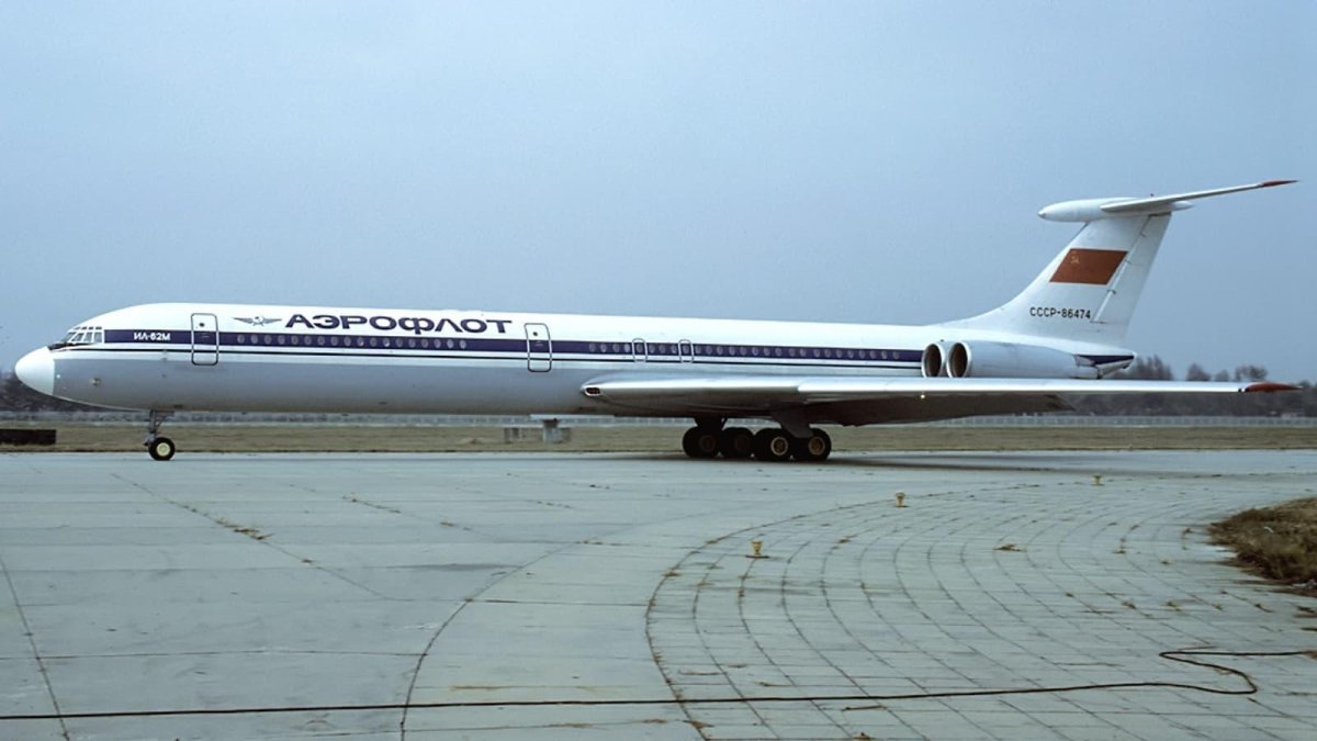 Ил 62 СССР