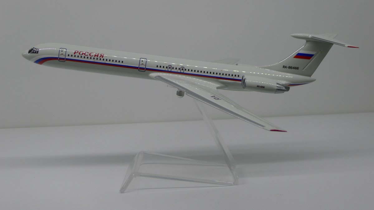 Ил-62 Аэрофлот СССР