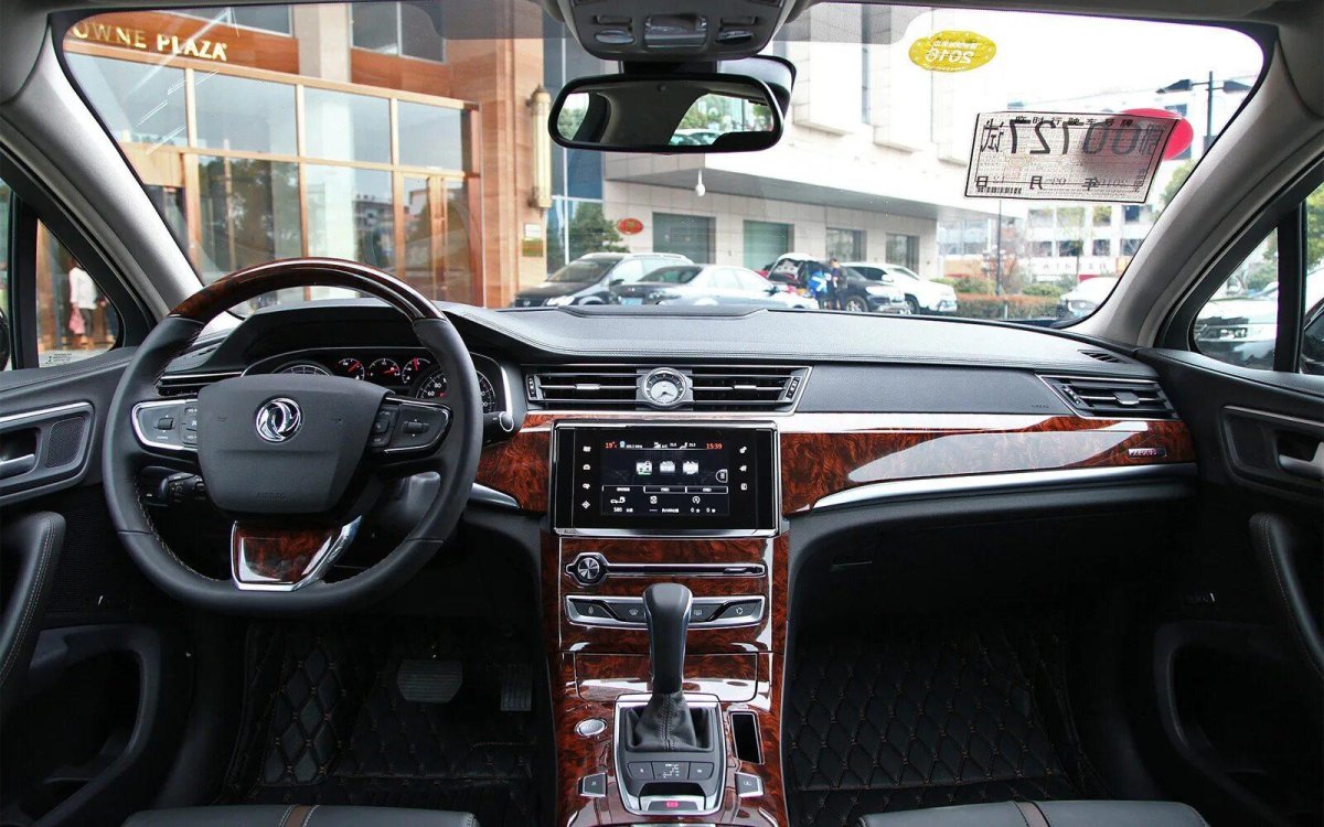 Донг Фенг а9