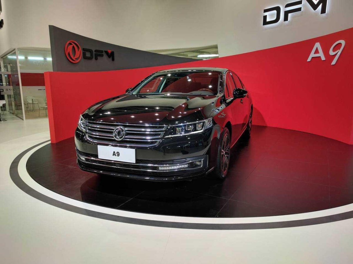 Dongfeng a9