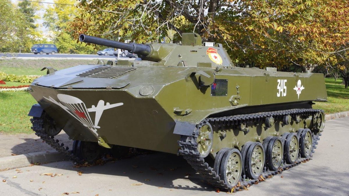 Боевая машина десанта БМД-1