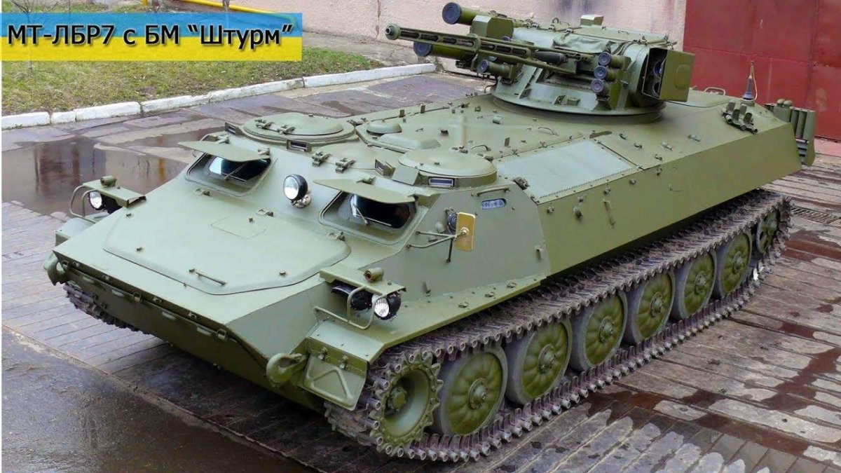 Гусеничный тягач МТЛБ