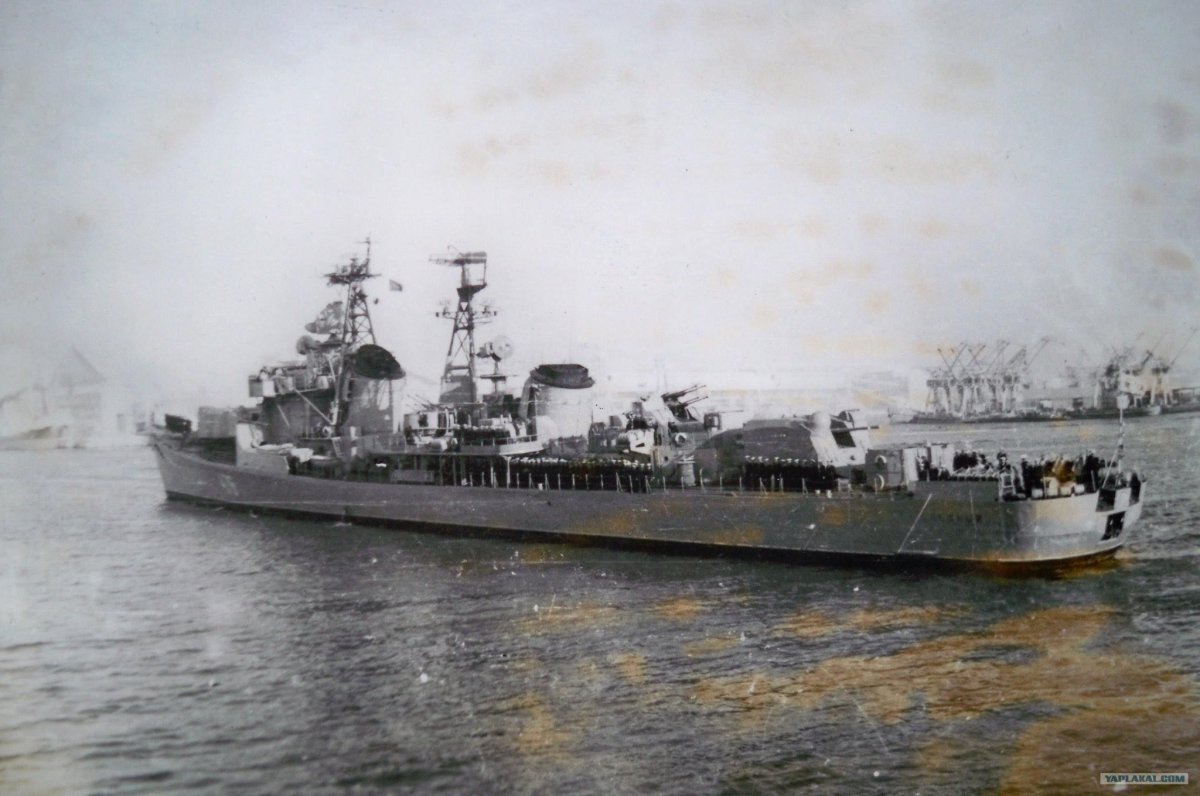 Эскадренный миноносец спешный