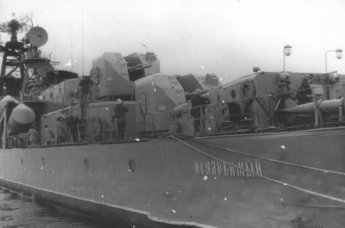 Эсминец ПРОЗОРЛИВЫЙ Лиепая