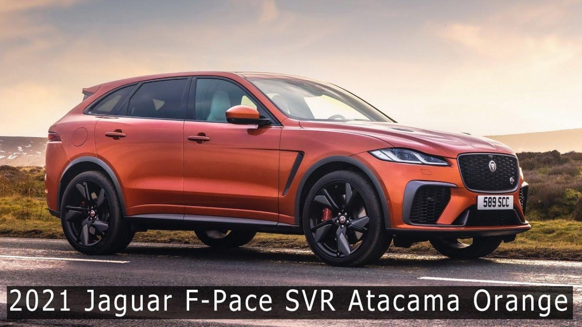 Ягуар f Pace 2022 SVR