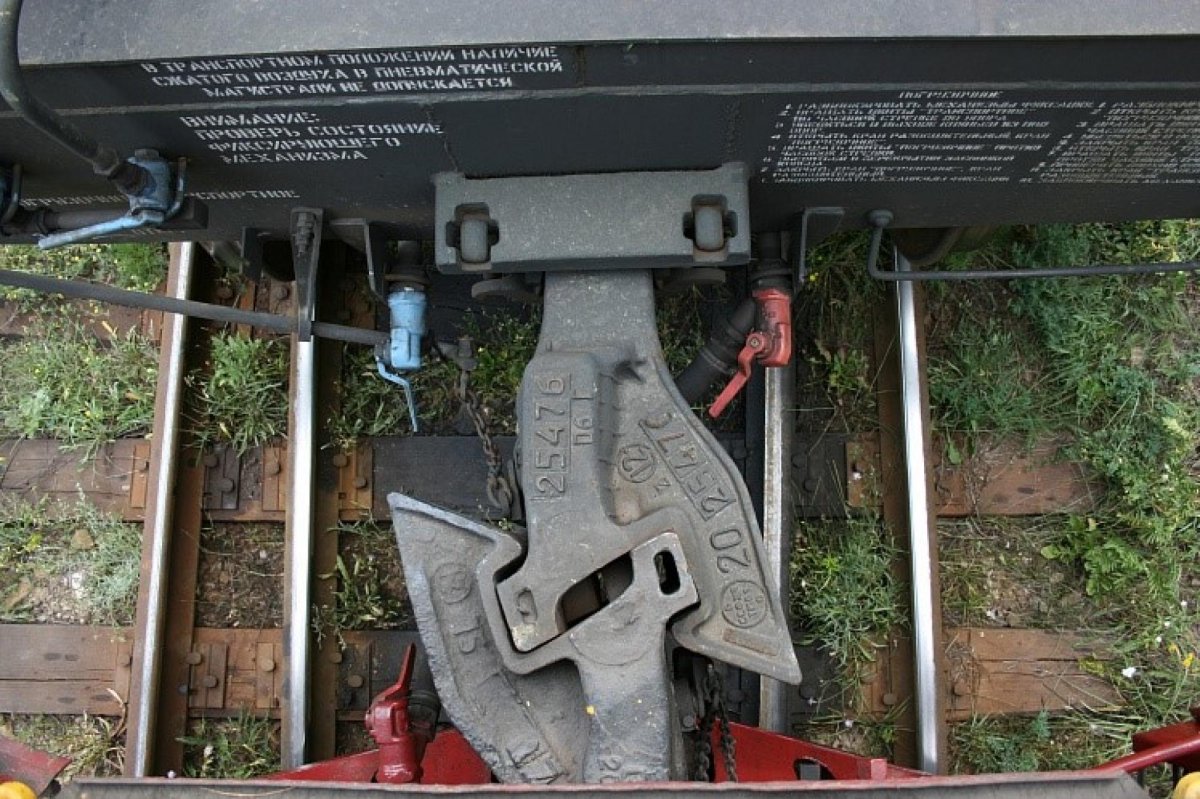 Автосцепка Паровозная са-3