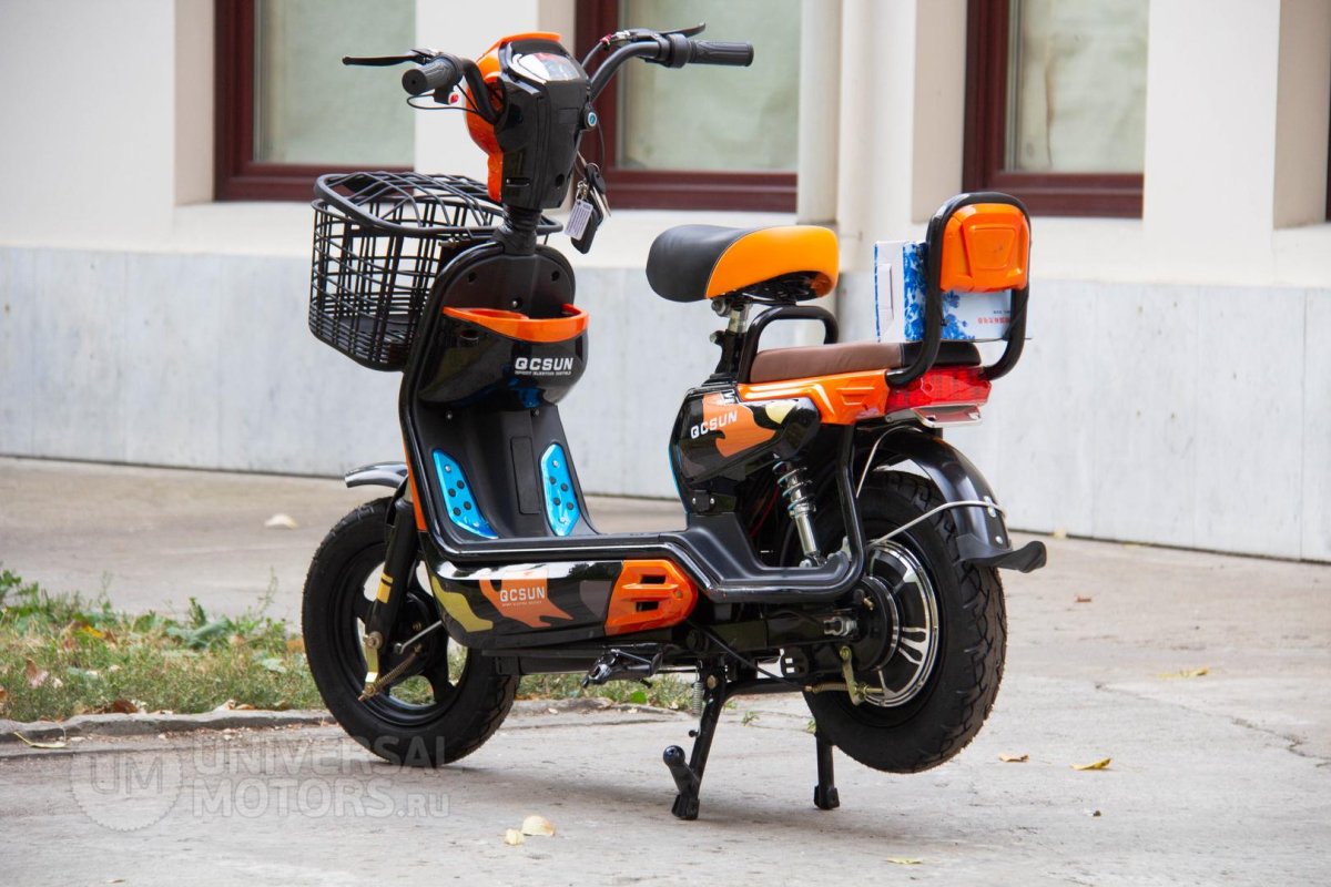 Электроскутер Neo 500w