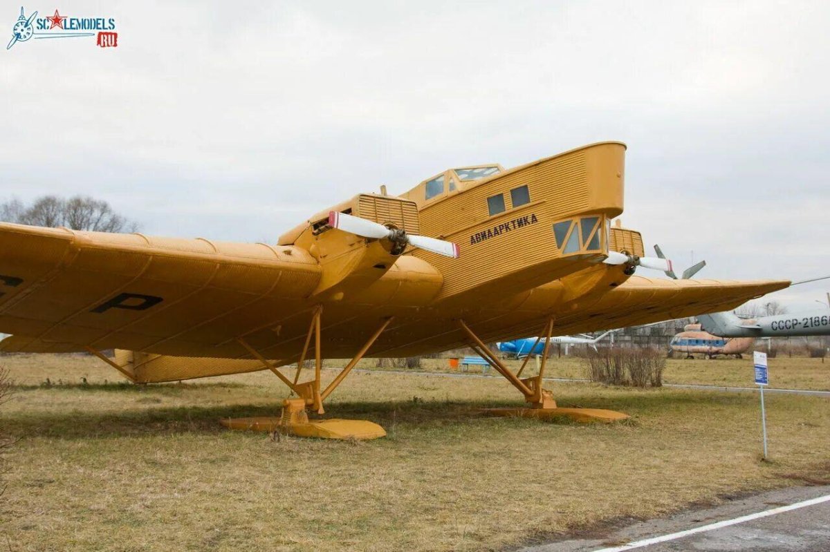 Ульяновск музей гражданской авиации ант 4