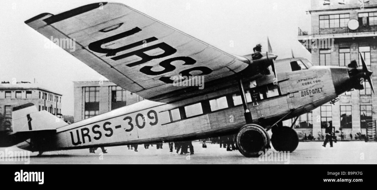 Самолет ант-9 Крылья советов