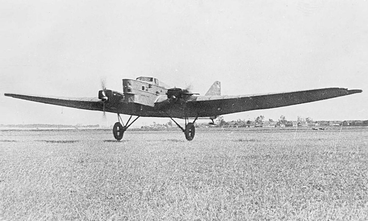 Тб1 бомбардировщик Туполева