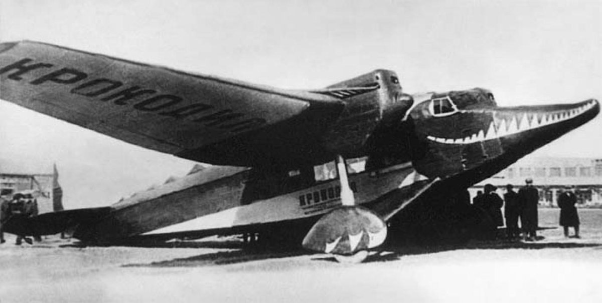 Туполев самолет ант 9