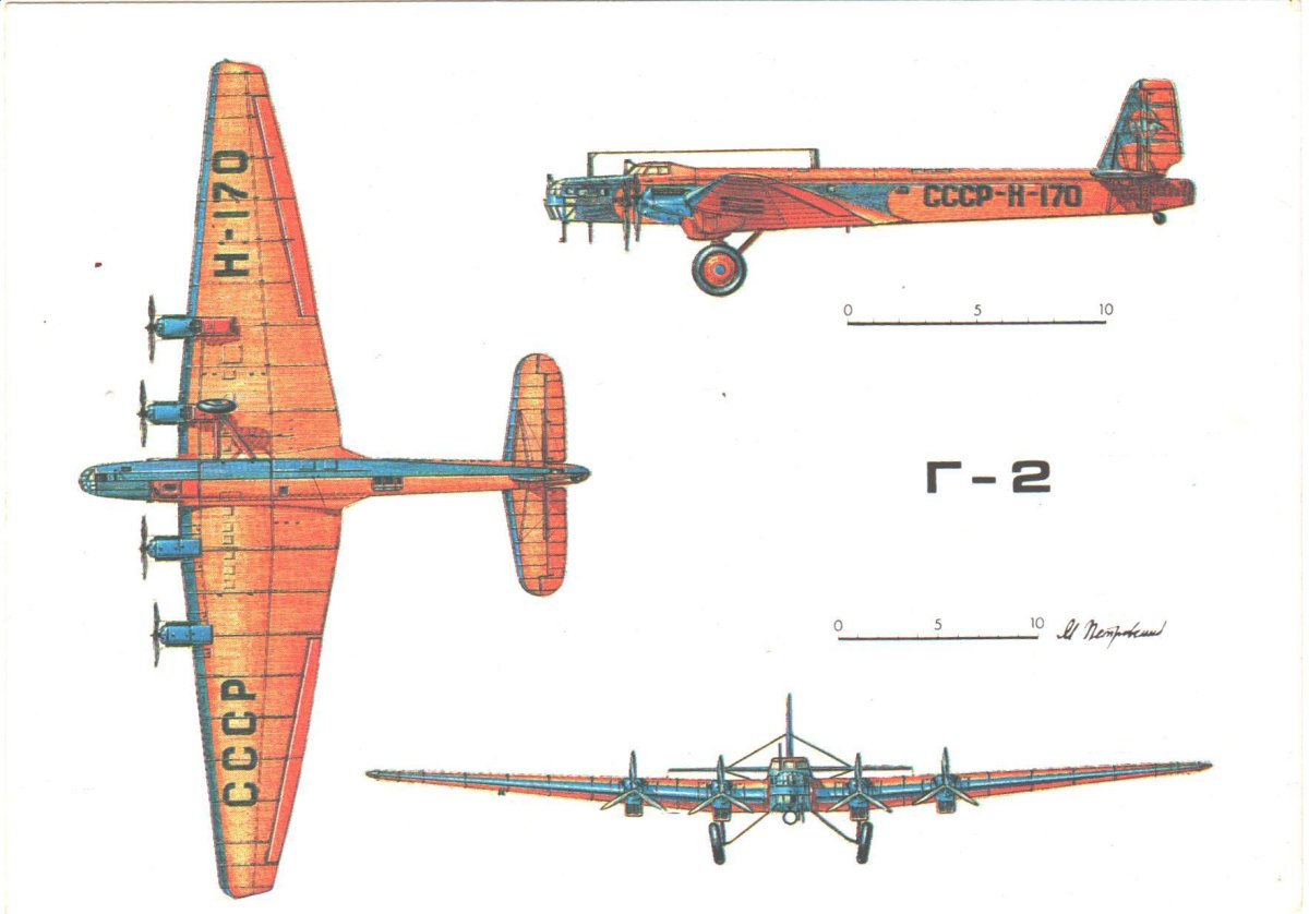 Самолет ТБ-3м-34 РН