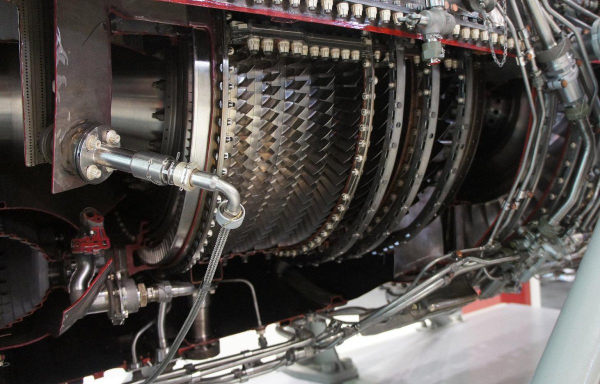 Сопло ал-31ф