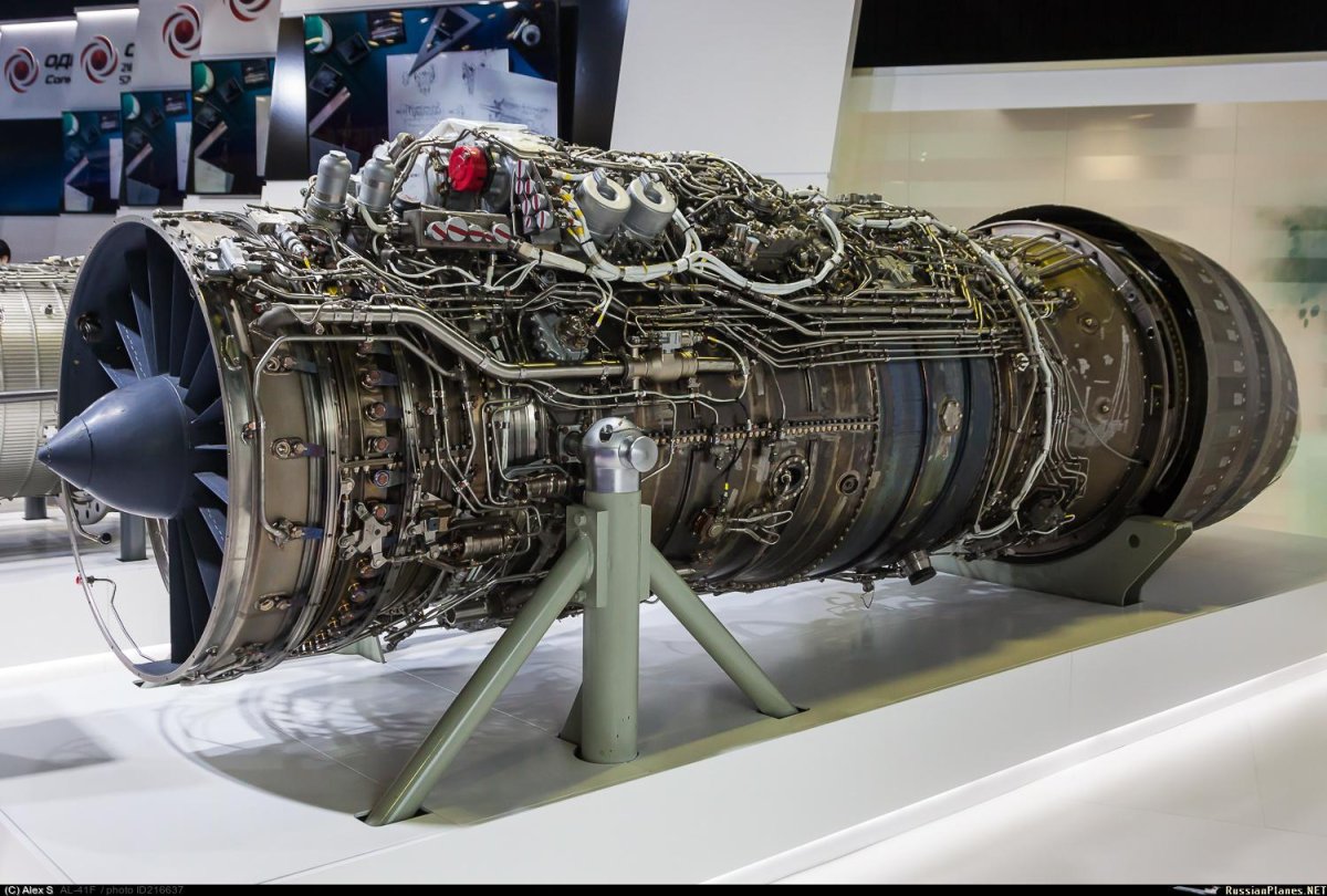 Су 57 ал – 41ф1