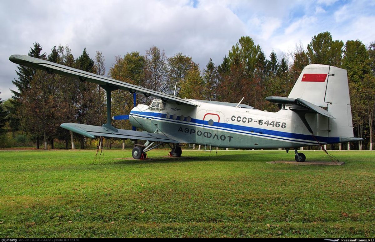 Кукурузник АН-2 пассажирский