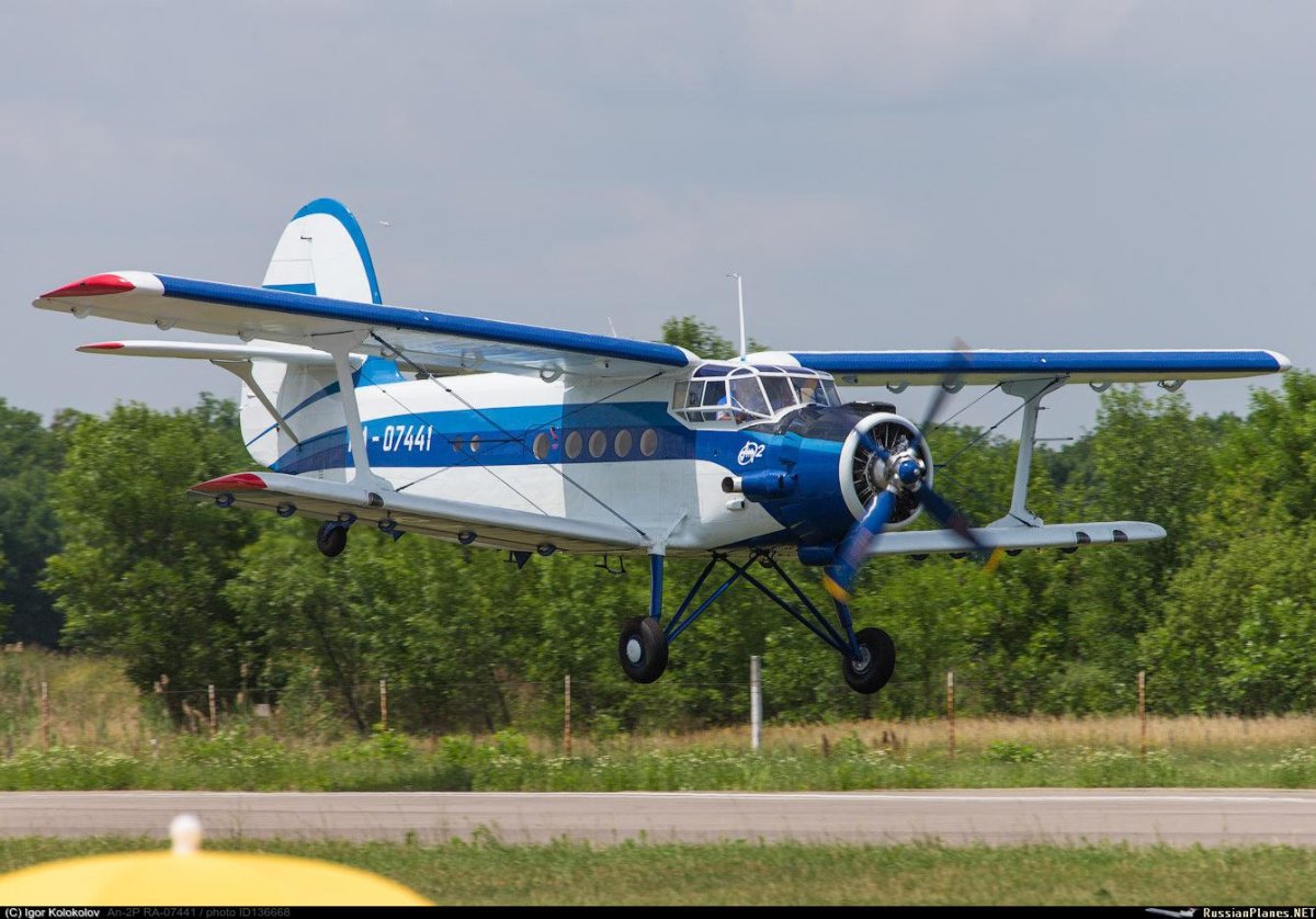 Военный самолет ан2