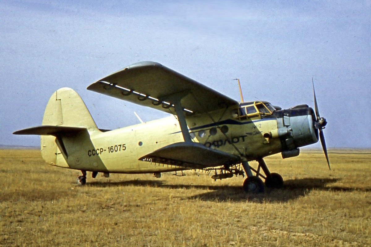 Самолёт АН-2