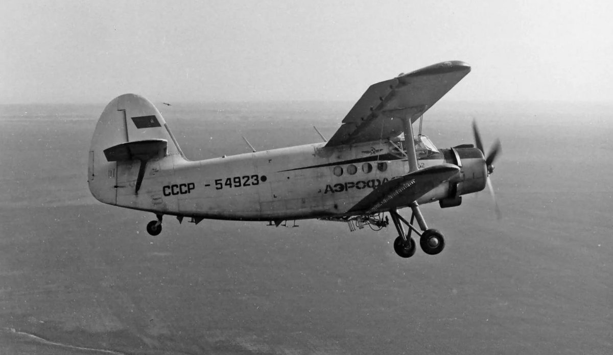 20 Мая 1964 — первый полёт сельскохозяйственного самолёта АН-2м.
