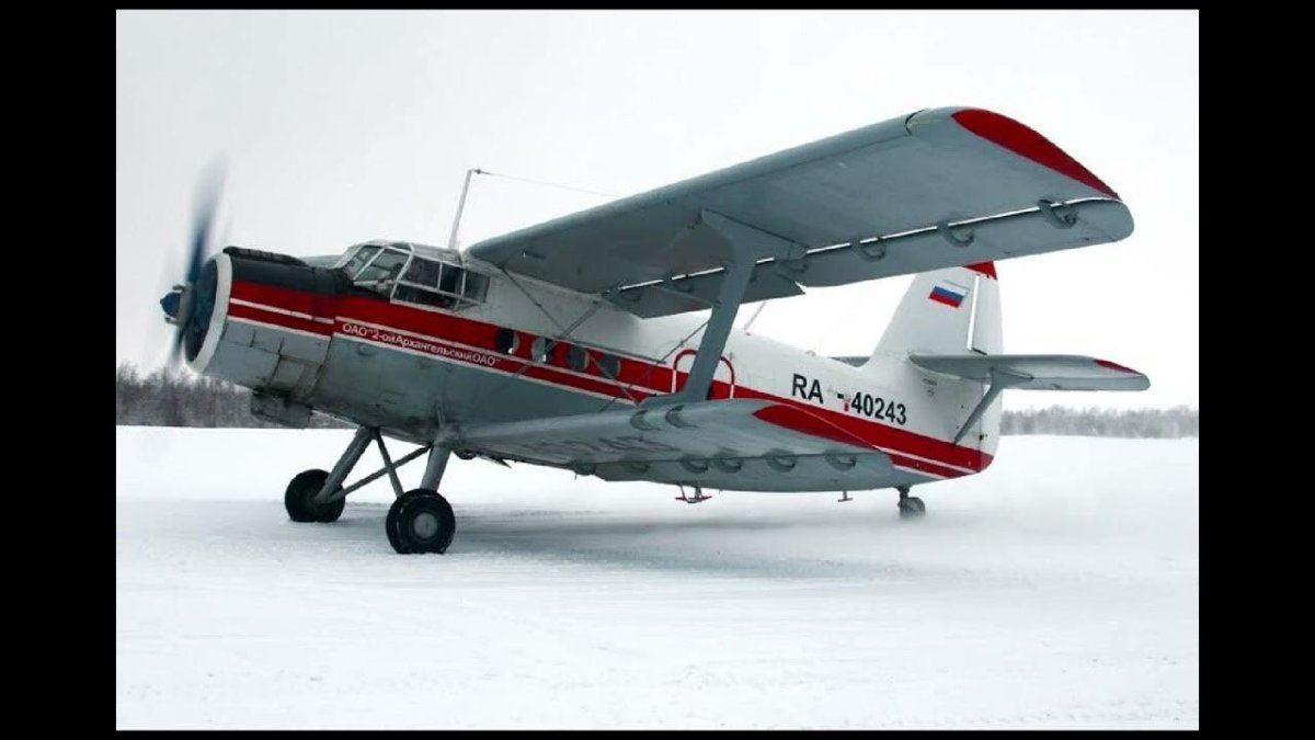 Самолёт-биплан АН-2