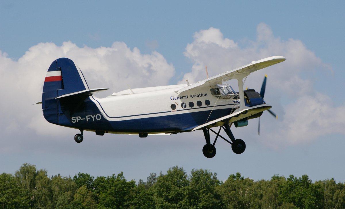 АН-2 RF-00427 Ватулино