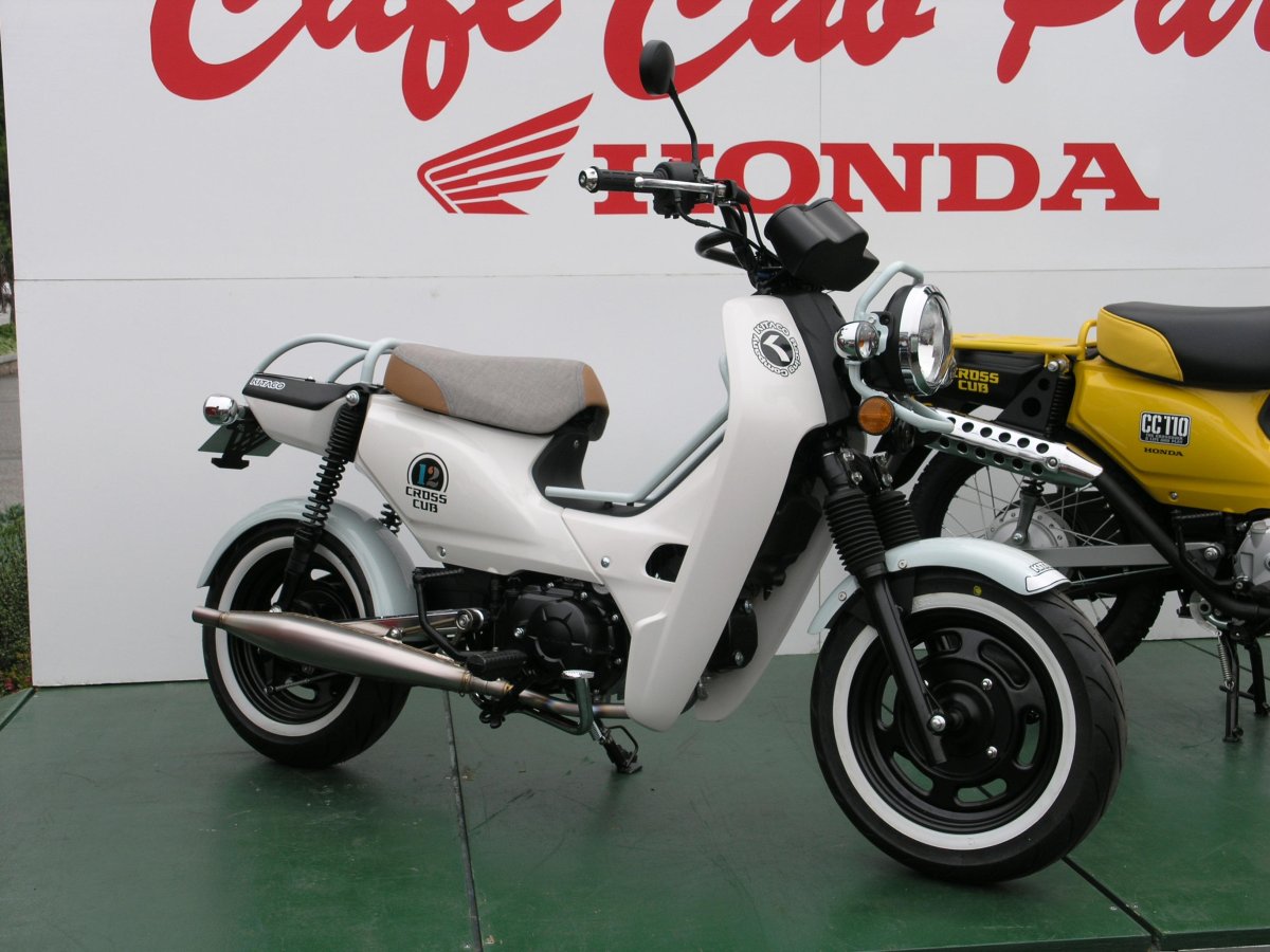 Honda Cross Cub 110