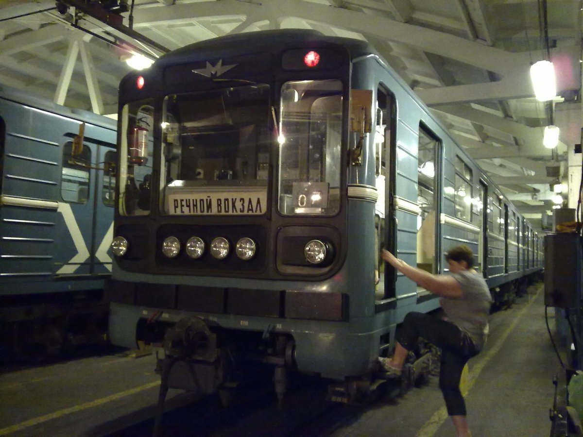 81 717 Замоскворецкая 2001