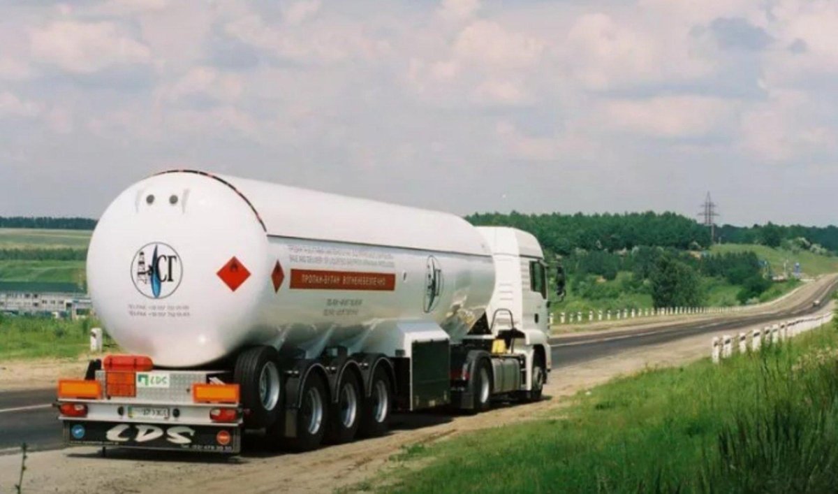 Сжиженный ГАЗ транспортировка