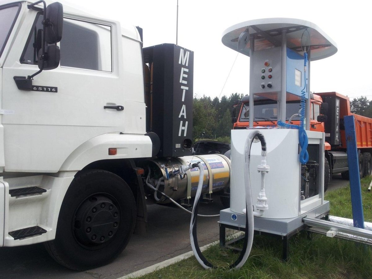 КРИОАЗС СПГ